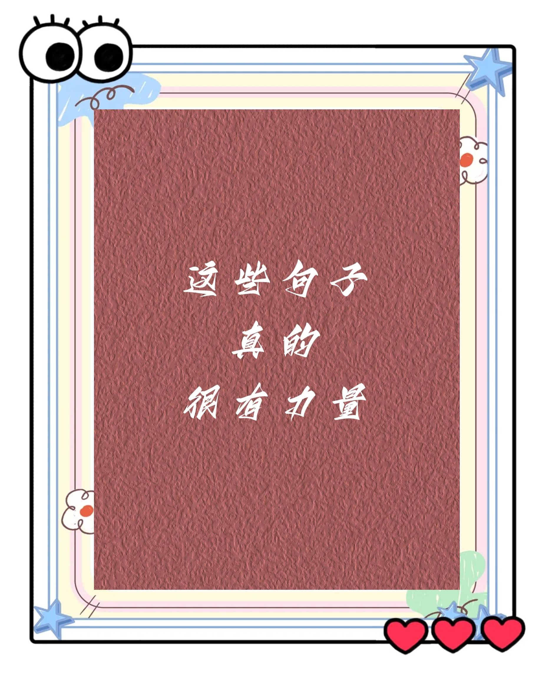 星空电竞在线平台登录入口-逆境中的坚持：车手战胜挫折的心路历程的简单介绍