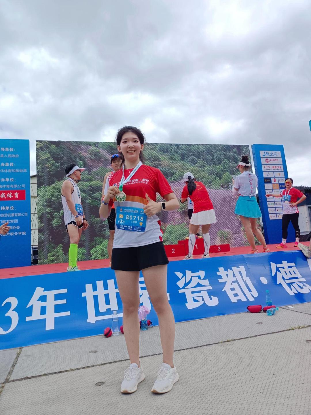 全国山地马拉松挑战赛,越野跑者激情无限的简单介绍 全国山地马拉松挑战赛,越野跑者激情无限的简单介绍